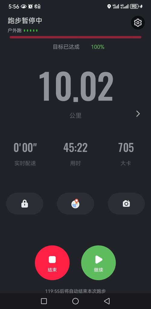 走10公里消耗多少卡路里？算完这个数你可能立刻想出门！
