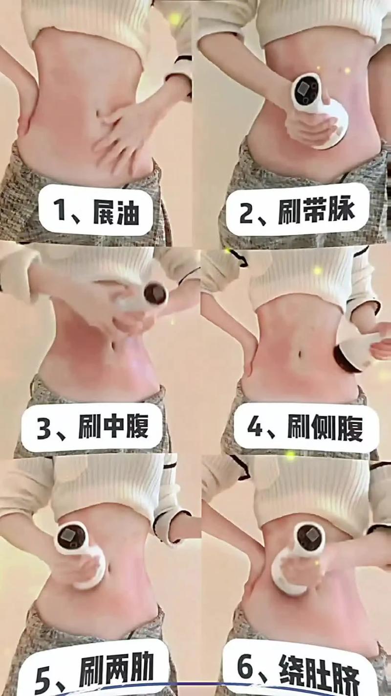 用刷子刷肚子最快减肥方法？小心！这样刷可能越刷越胖！