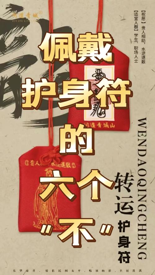 福建发出首份男性人身保护令，男性也需法律“护身符”！