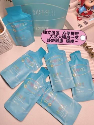 千泉维亭减肥药怎么样？真实体验告诉你轻松瘦身的秘密！