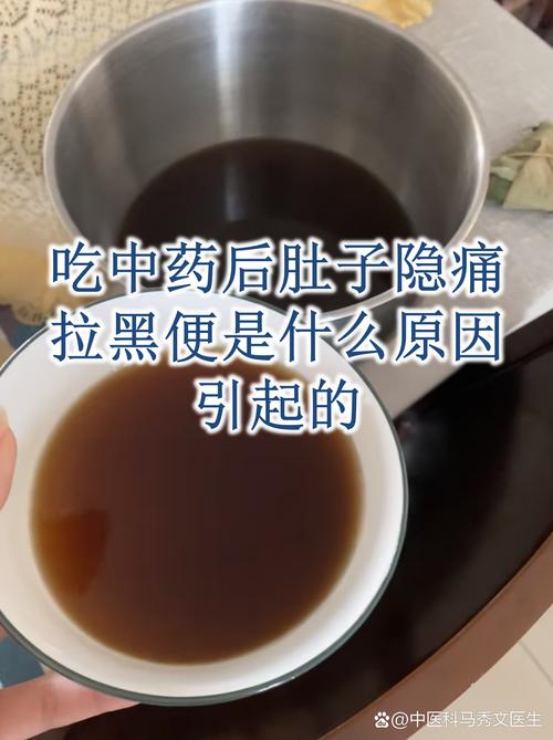 惊！减肥药大便排油是燃脂成功还是身体警报？