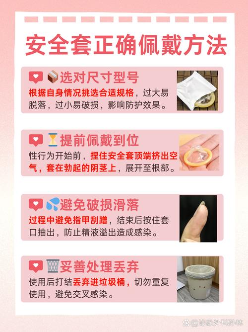 预防尖锐湿疣，这几件小事现在做还来得及！