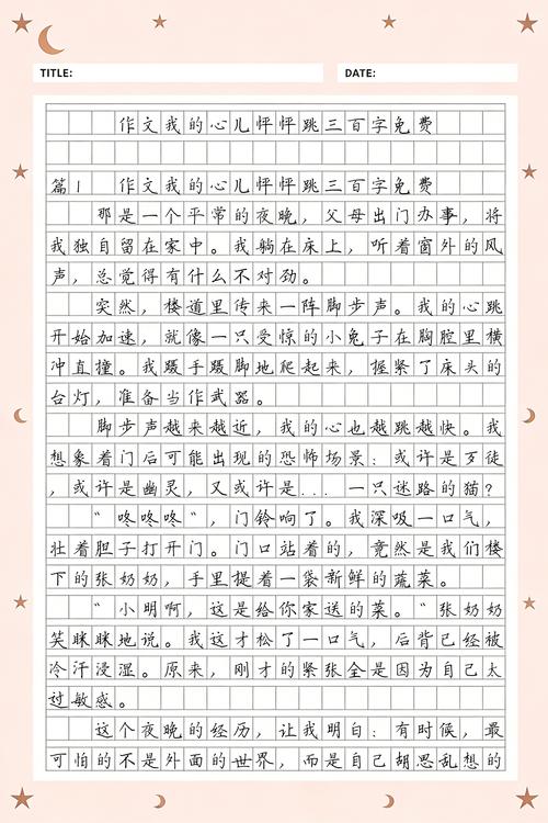 燃烧卡路里不靠饿！这份《卡路里架子鼓谱》让你敲着鼓点轻松瘦