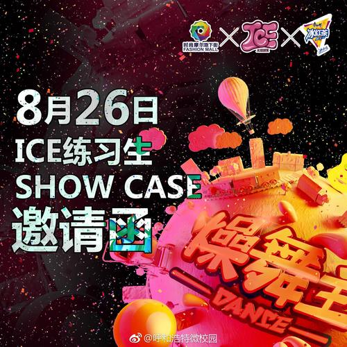 燃烧卡路里不靠饿！这份《卡路里架子鼓谱》让你敲着鼓点轻松瘦