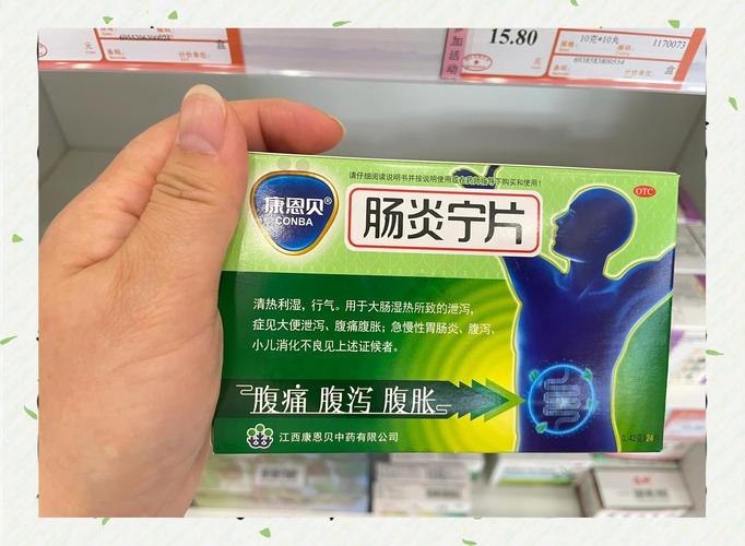 肠胃不好经常拉肚子吃什么药？这几种药见效快又安心！