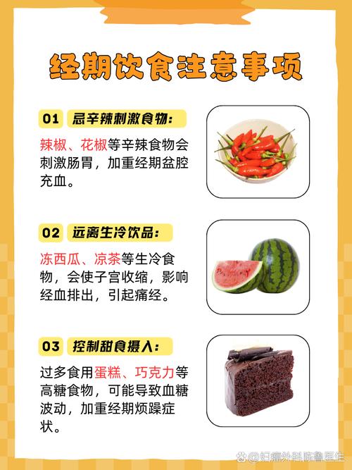 月经期可以吃虾吗？经期这样吃虾既解馋又养身！